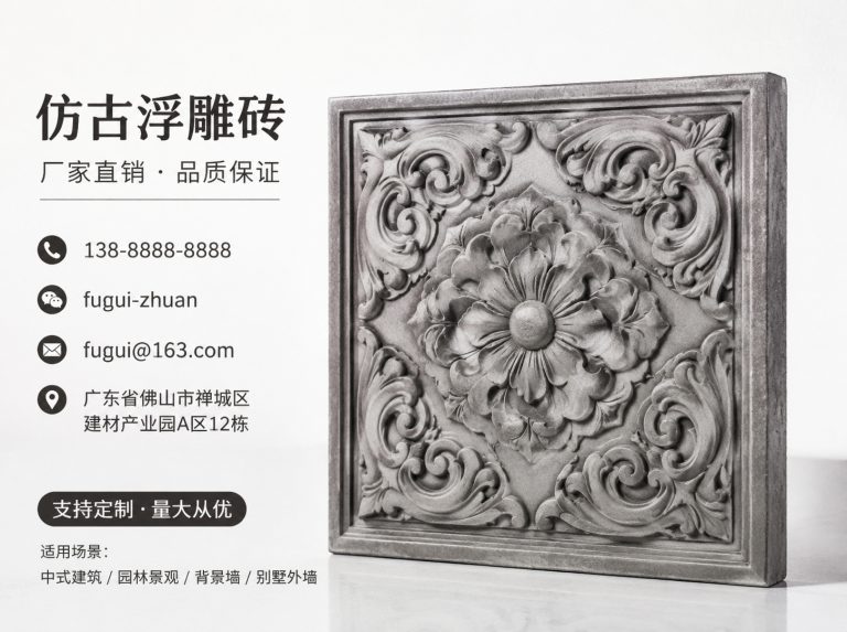 甘南藏族自治州轻青缸瓦