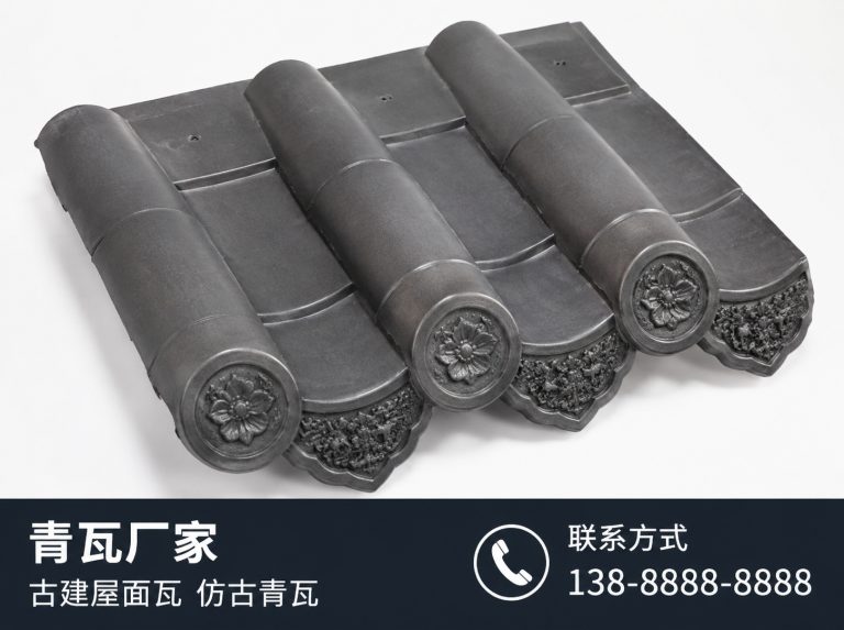 甘南藏族自治州古建滴水瓦